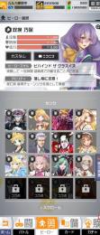 引退垢7