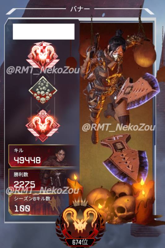 Pc版 当サイト唯一のpc版全シーズンプレデター Apex Legendsのアカウント売買サイト