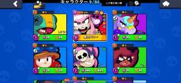 メロディー初期垢パワー11