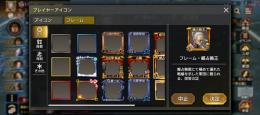 天賦900完凸多数
