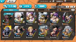 ニカ90超え！！その他にもフェス限多数