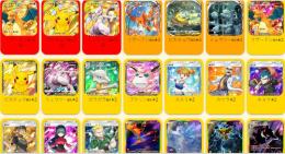 『ポケポケ』激安！URLから人気キャラを検索 ⇒ 在庫・値段を確認 ⇒ 専用ページから購入