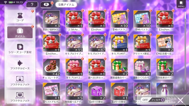出品画像