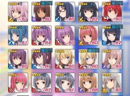 星4キャラ46体引退アカウント譲ります