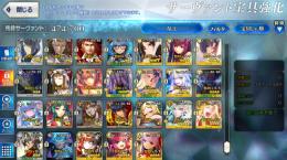 FGOアカウント