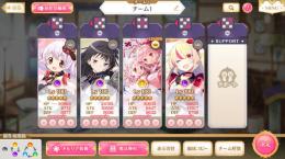 激安限定キャラ完凸多数の重課金アカウント！最強周回アタッカーアシュリー完凸