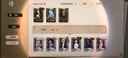 iOS 第五人格 イザベラ 周年ケーキなど