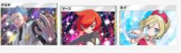 れいぷれっくす様専用