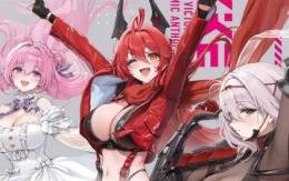 石28000個前後+高级募集120+募集チケット80枚前後+ SSR8-11体