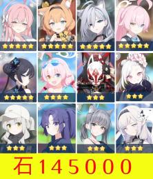 🌸初期アカウント🌸高凸周年限定５種　貴重なアイドルマリー　キサキ　水着シロコ