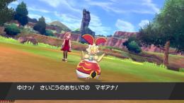 マギアナ(500年前)＋色ゼラオラ＋色ミュウ＋ザルード＋色違いセレビィ＋色違いメルメタル