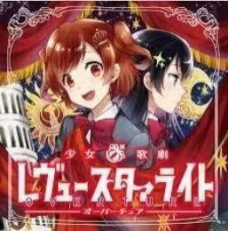 【スタリラ】初期垢、スタァジェム90000＋