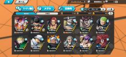 シングル未進行　閻魔ゾロ80 緑シャンクス80 ハロウィンウタ82 