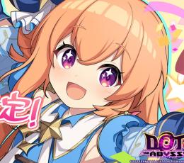 🌸アビスジェム12000個 激安代行 パック対応可 複数可 最速 Android/IOS🌸