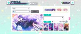 総合18万↑　まふゆ(誕生日)1凸　こはね　愛莉　レン　ルカ　クリスタル55000