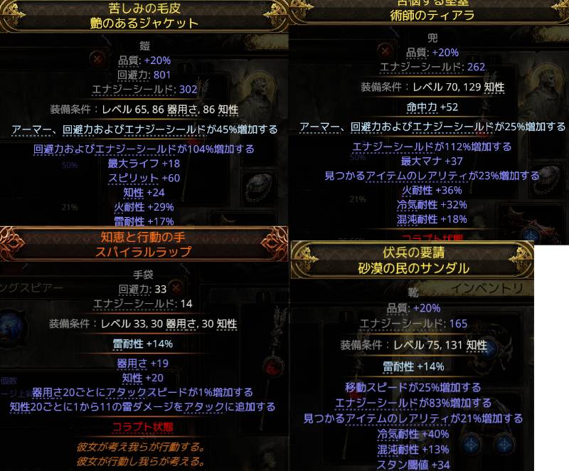 出品画像