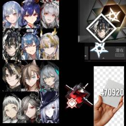 ◆ウァン完凸 ＆豊川祥子 ガチャ875連