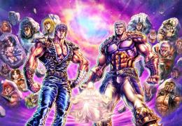天星石4080個ｘ6 チャージ導入代行 即時対応 ★安心 