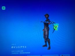 ファーストオーナー古参垢　もう手に入らないスキン、ツルハシ、エモートあります