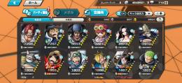 iOS 炎帝サボ100 白シャン100 クザン80 ダイヤ700 カケラ2600 ブルーノあり