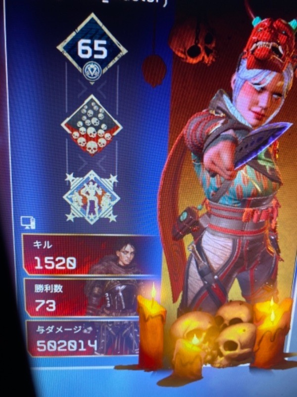 出品画像