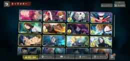 五条悟凸1 パンダ凸1 虎杖 釘崎 など