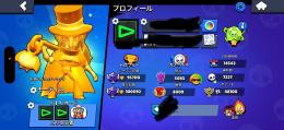 エイリアン❗️魔課金❗️総トロ10万❗️全キャラ所持❗️