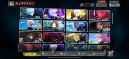 引退