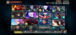 引退垢