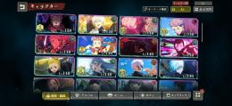 引退垢 限定キャラ多数