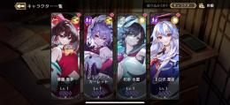 24時まで出品早い者勝ち！レミリア＋水蜜＋慧音＋霊夢＋想起星5