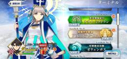 宜しくお願いします