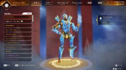 ファーストオーナー /永久軌道 レアスキン多数　スパレジェ 4個　