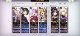 星導覚醒キャラ•環境キャラ多数保持、ASヤクモ獲得