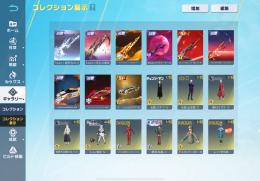 殿堂複数垢　進撃M4、エヴァM4、アズラA4、ナルトA4、マキマ服など