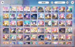 第2弾WLワンダショコンプ垢
