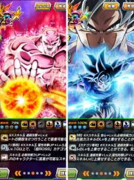 最新キャラ所持、龍石8000個