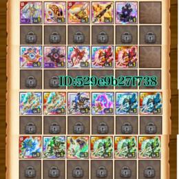 【専用5本】★覇剣セレスティア他 ★オーディン ★石100