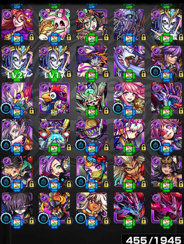 ランク500 ガチャ限450体 運ボmax オーブ300 コラボキャラ多数 モンスト ゲームクラブ