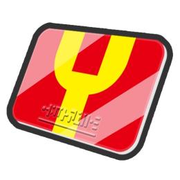 Yポイント代行 10万Yポイント800円〜 強敵取得など