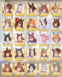 課金100万↑　完凸サポSSR24枚 星5ウマ娘17体 未所持4体　青9 23体