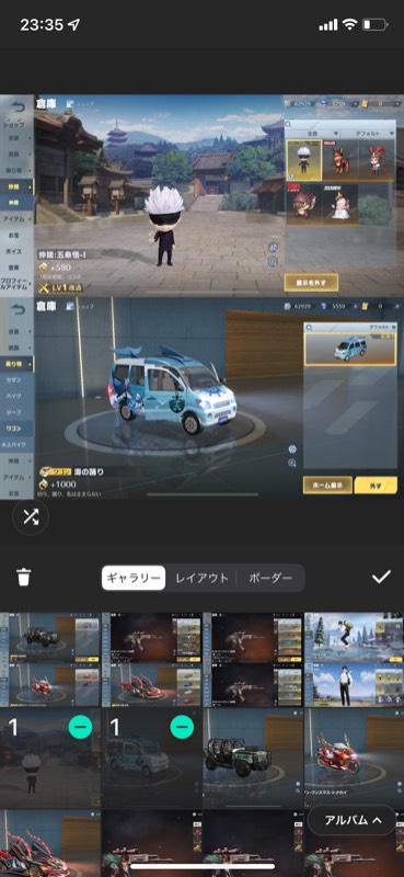 出品画像
