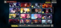 引退垢 限定キャラ多数所持!!共鳴の欠片3個!!