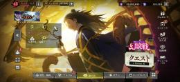 石12万↑↑影夏油！新夏油2凸！真人！2.5五条！など