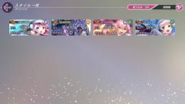 【お渡し5分以内】SSx5 國見 タマ(気合)、月城 最中1凸、ビャッコ、菅原 千恵
