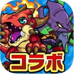 ポコロンダンジョンズ 5000~5500個虹結晶+鍵多数 初期垢