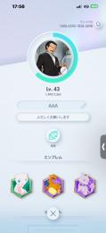 ポケポケ引退