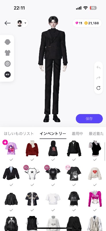 出品画像