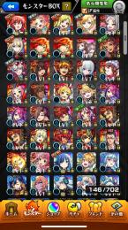 《初期アカ》ぼっちざろっくコンプ👑オーブ2600個以上所持❗️