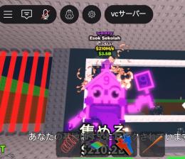 🔥破格🔥Galaxy EsokSekolah